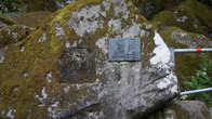 DSC01603.JPG