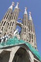 DSCF1460.JPG